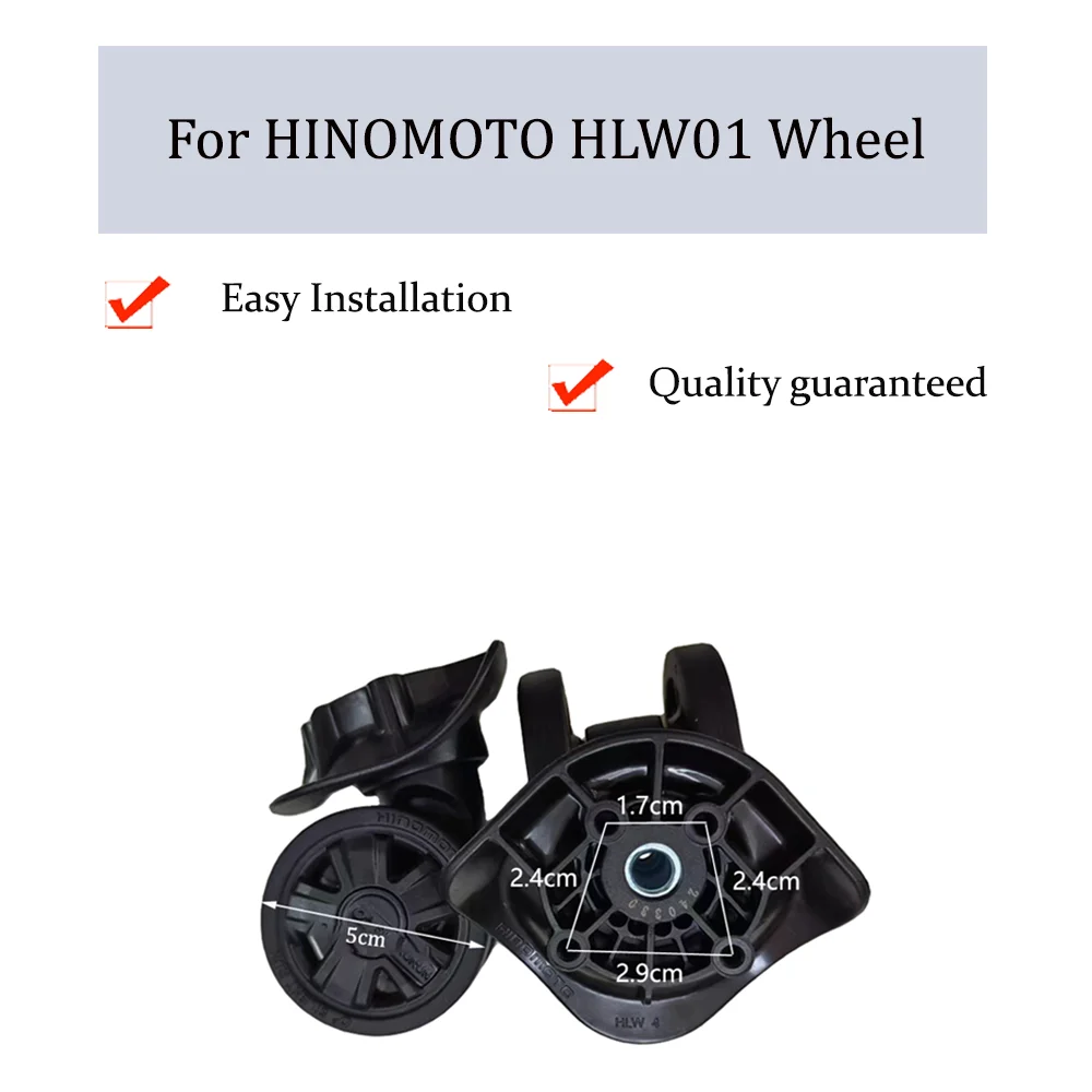 Для HINOMOTO HLW01 универсальный сменный чехол на колесиках чемодан шкив бесшумный