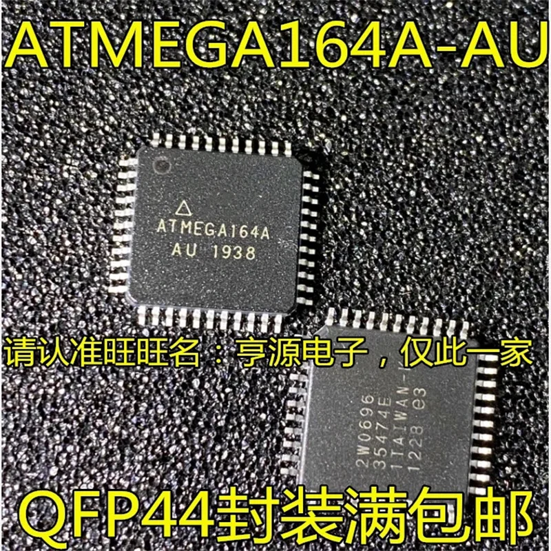 

1-10PCS ATMEGA 164A ATMEGA 164A-AU QFP-44