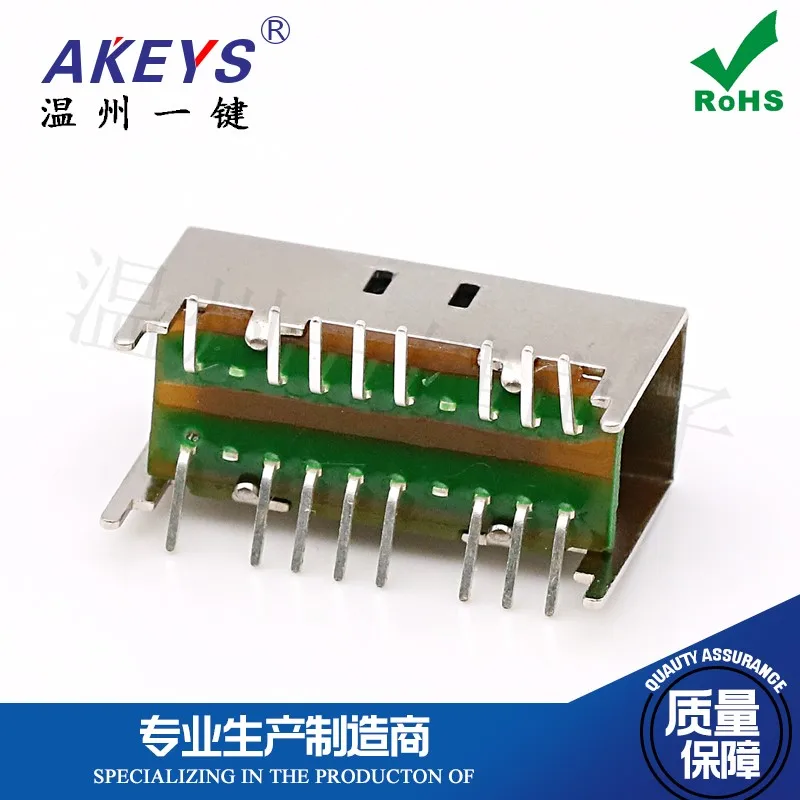 10 шт. SS-43D08 (4p3t) двухрядный 16-футовый вертикальный патч-тумблер 4 фиксированных