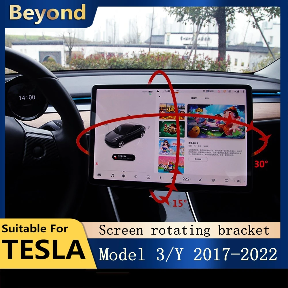 Screen Rotation Bracket For Tesla Model 3 Accessories Central Control For Model3/Y 2022 Car GPS Navigation Holder Accessory