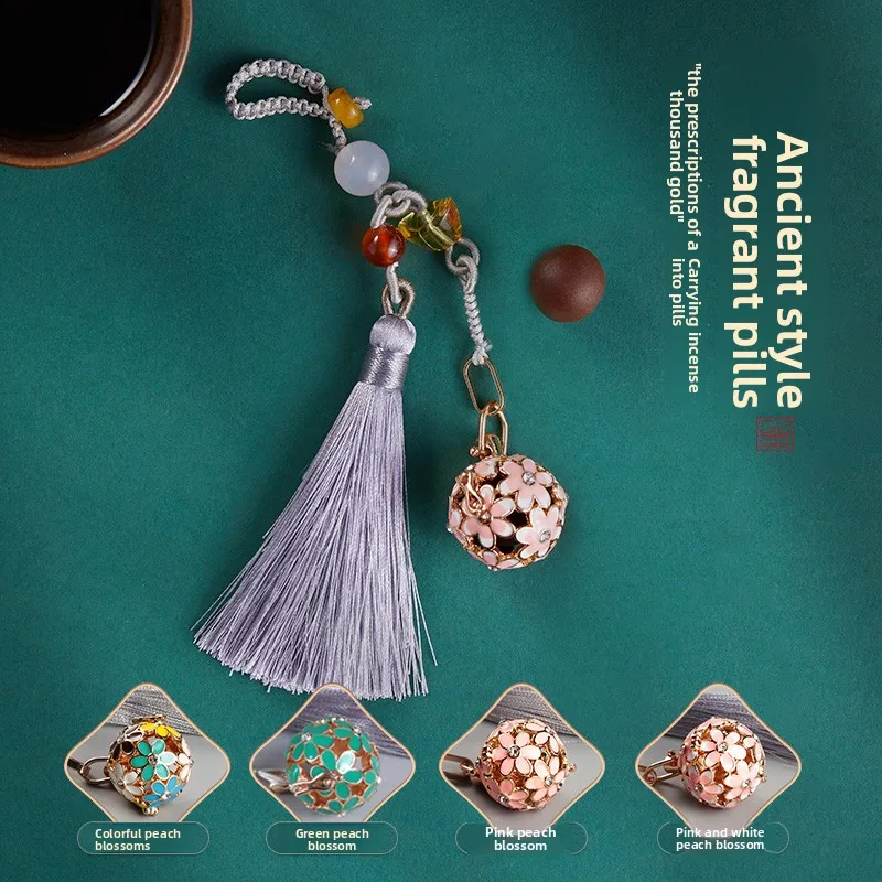 Фото Ароматические шарики Mofan Handmade Ancient Fang для дома и автомобиля с ароматом османтуса. №1