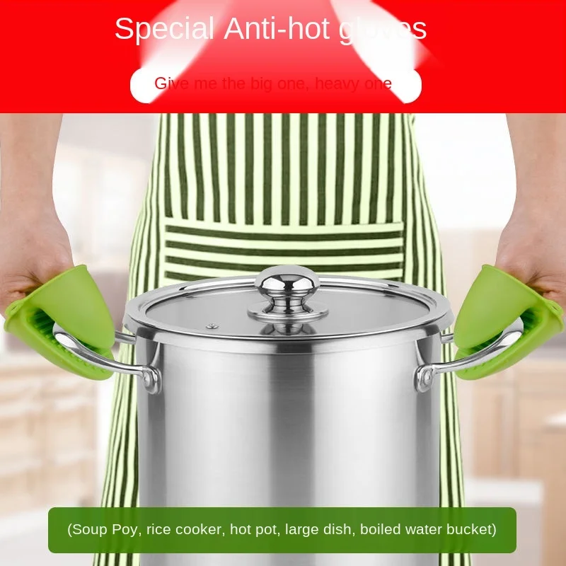 

Silicone Anti-hot Pot Gripper Bowl Pan Tools Bowl Anti-Scald Cookware Cooking Picnic Clip Clamp for Kitchen Home