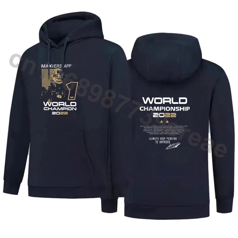 

Formula One 2022 Season World Champion Racer Verstapp Autumn Winter Hoodie Women's Tops Outdoor Men's Oversized Pullover