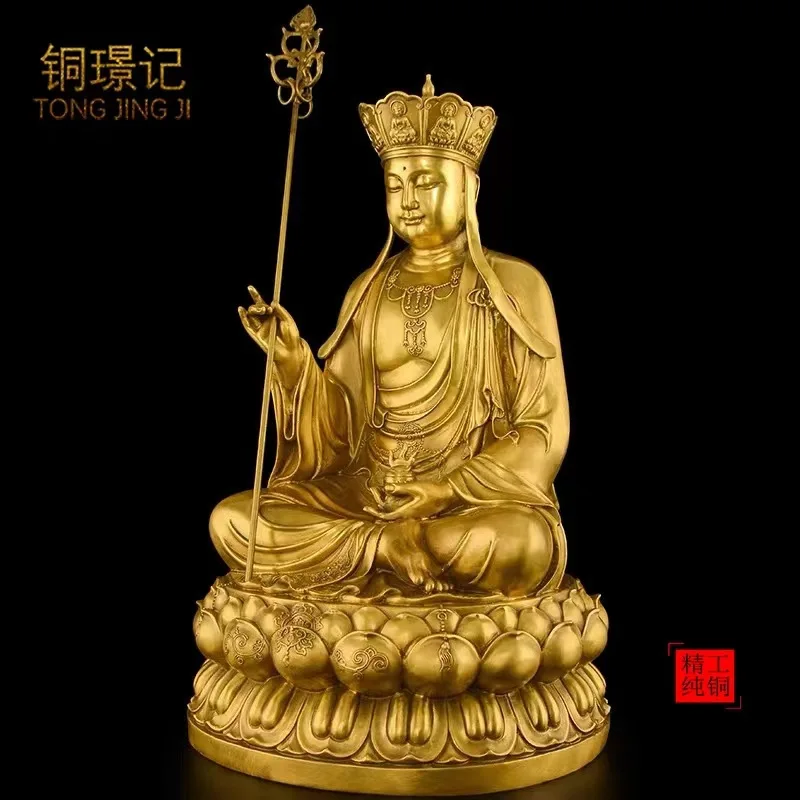 Латунная Бронзовая статуэтка для украшения Бодхисаттва буддийский зал