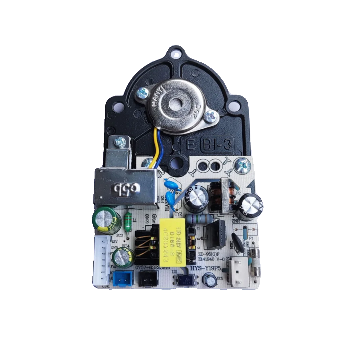 Увлажнитель воздуха Xiaomi Mijia MJJSQ02LX плата питания Интегральная для распыления