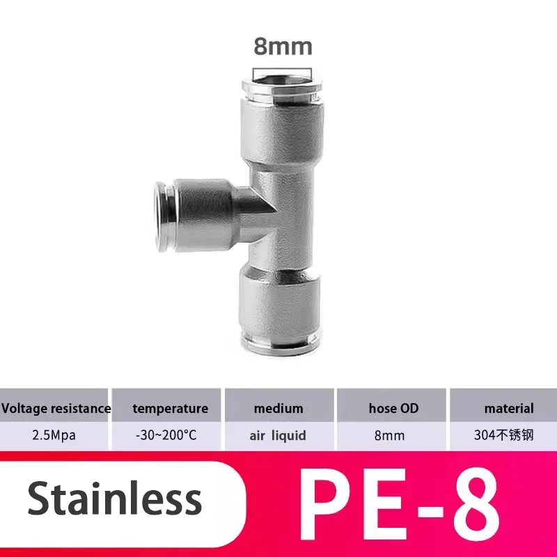 

Фитинги для пневматических шлангов из нержавеющей стали 304