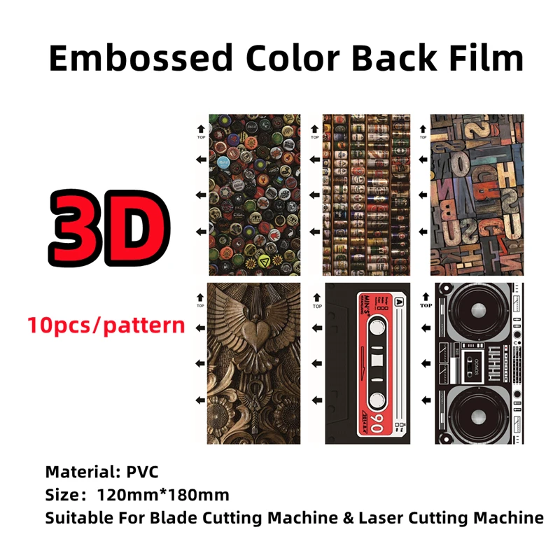 

10pcs 3D Embossed Color Back Film For Blade Cutting Machine Vintage Style Decorative Back Cover Sticker For iPhone Film Cutter