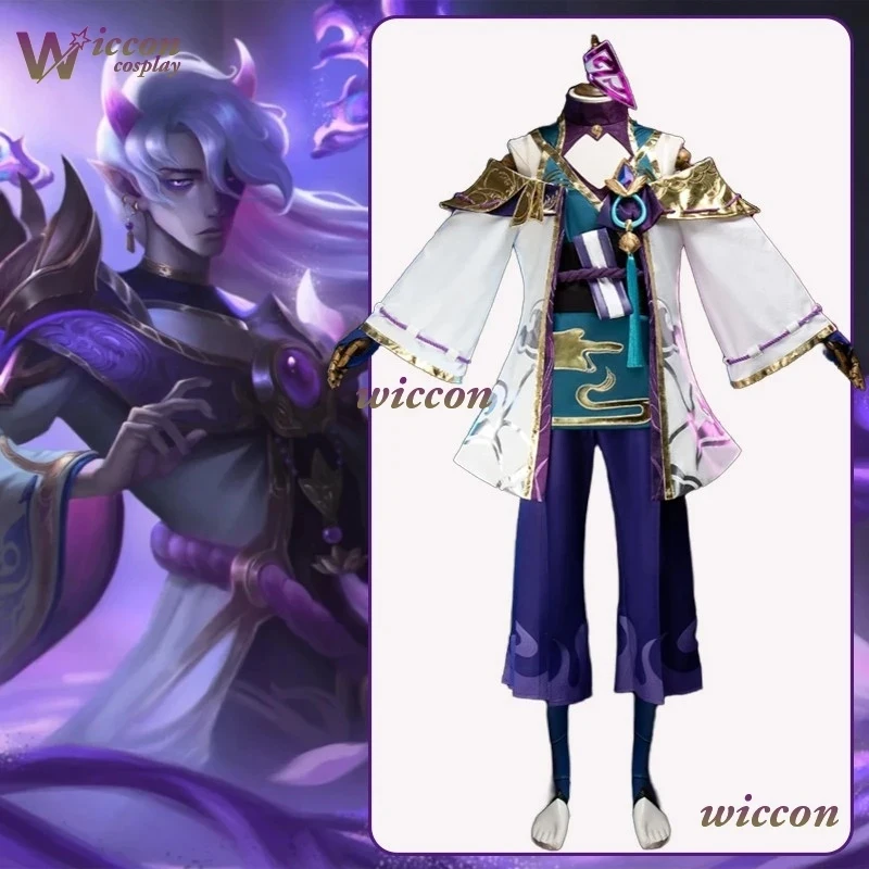 Фото 6'h\b/5;e,8\v,5/Uniform Game LLOL Spirit Blossom ‌   Костюм для косплея Hwei: высококачественный полный комплект «Визионер»; 5'b\7/m' №2