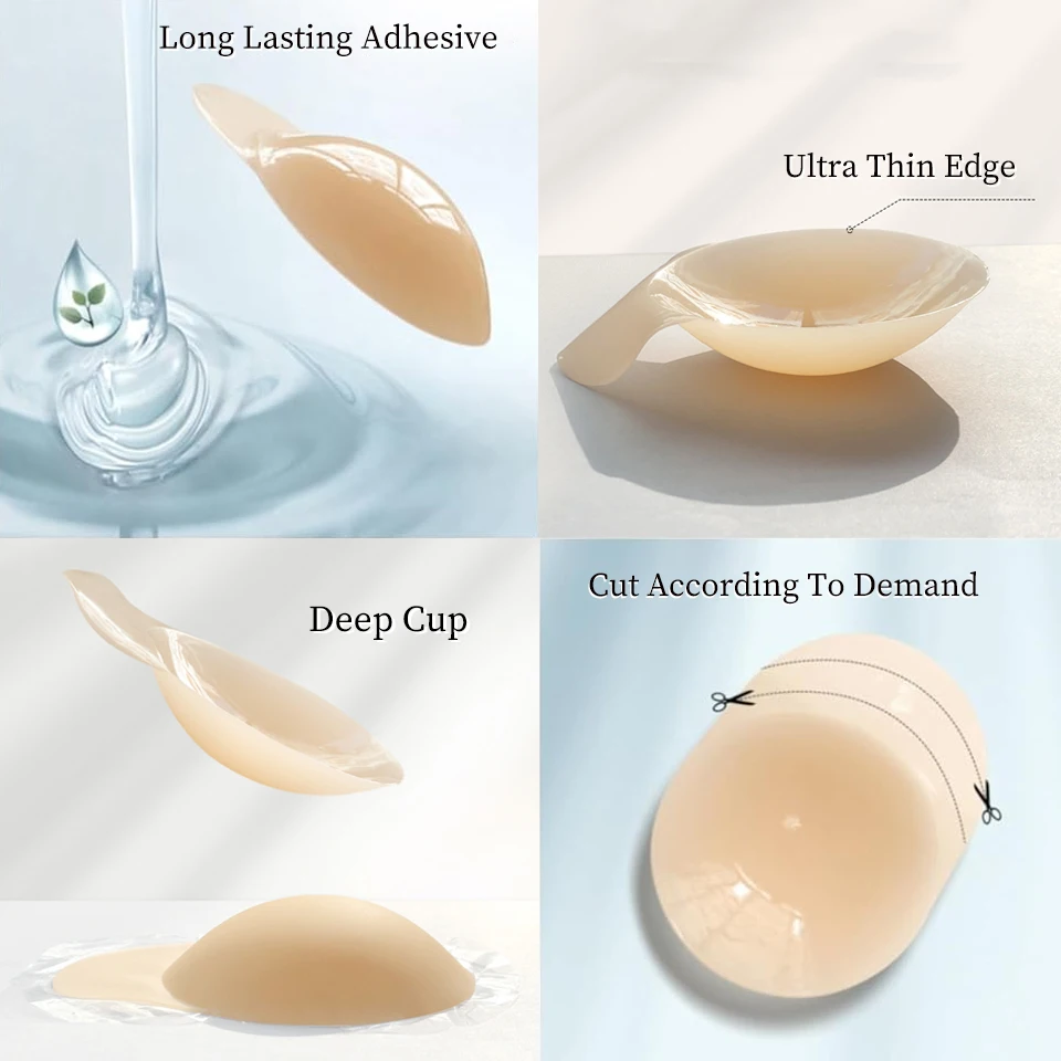 Клейкие накладки на соски для подтяжки груди многоразовые клейкие силиконовые