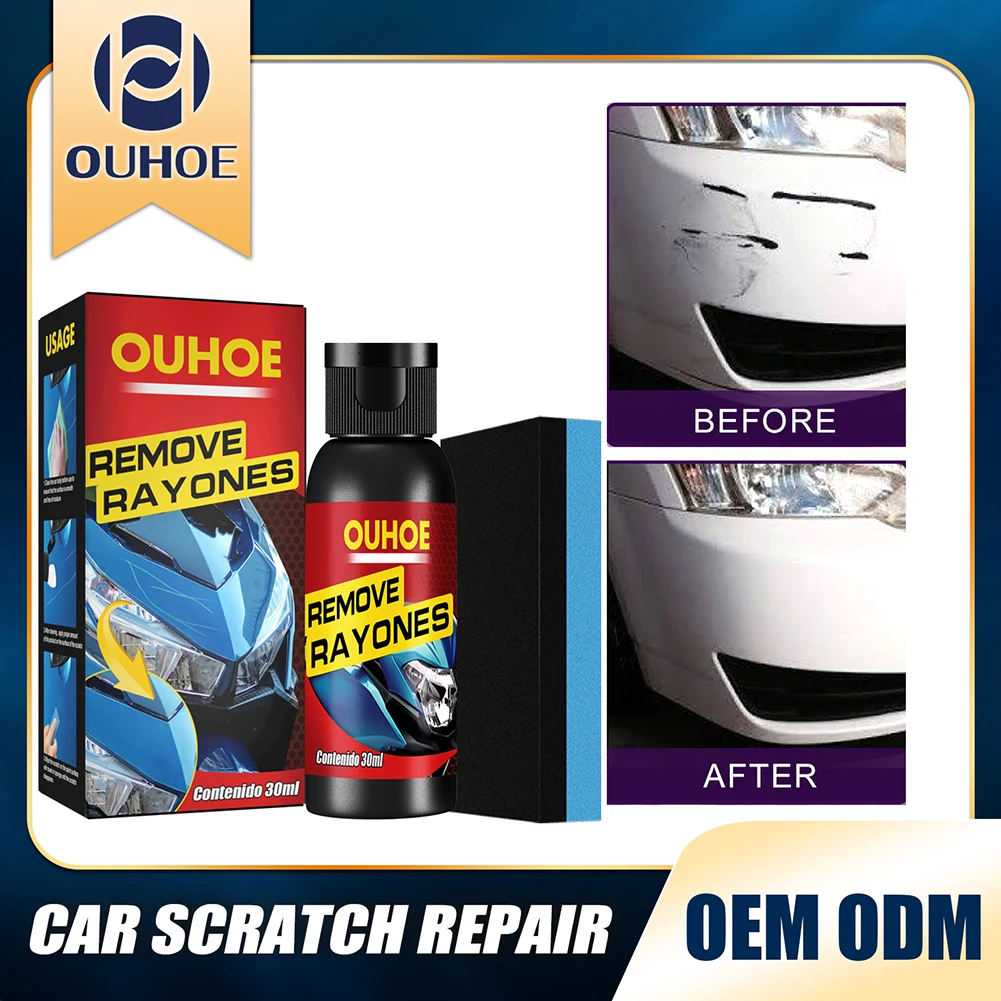 

30ml Car Scratch Removal Kit Car Scratch Remover Compound Repair Polishing Care Wax Automobile Paint Care Anti-scratch Coating