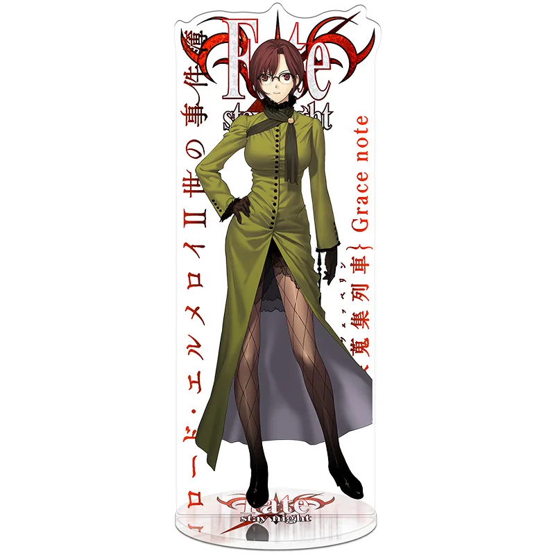 Фигурки аниме FATE Lord El-Melloi II 20 см акриловые стоячие украшения периферийный