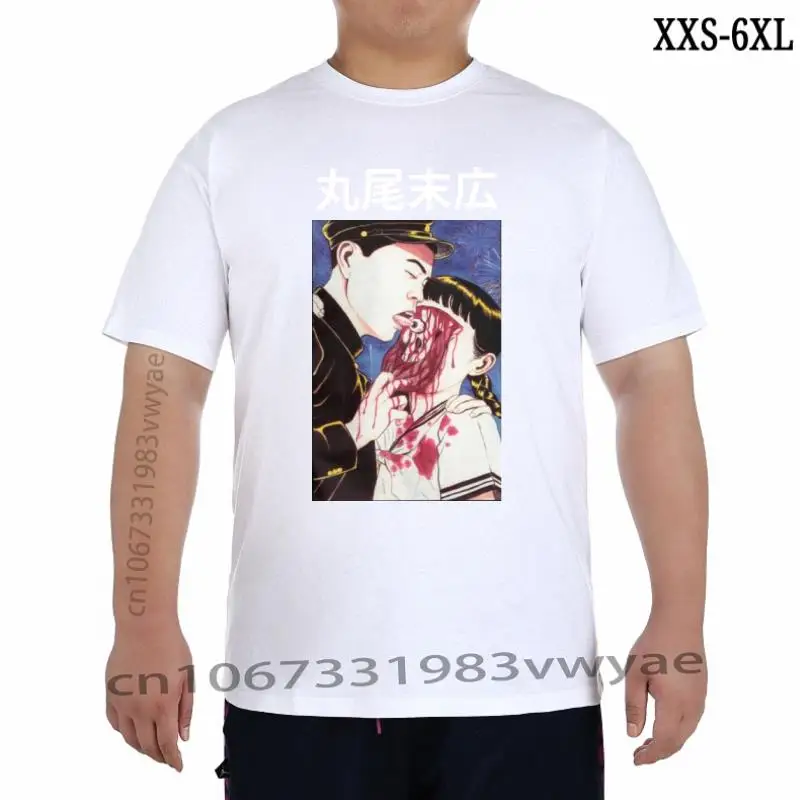 

Футболки Suehiro Maruo мужские классические, лизание глаза, хоррор-комиксы, с коротким рукавом, из чистого хлопка, крутые майки с круглым вырезом