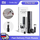 Электрический штопор Xiaomi Youpin для вина, автоматический штопор для красного вина, пробка для сидра для бутылок, кухонные аксессуары