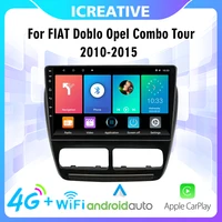 android smart multimedia player for fiat doblo opel combo tour 2010 2015 9 inch 2 din 4g carplay wifi navigation gps autoradio