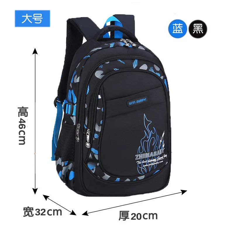 New Boys Girls Leisure Backpacks Primary Middle School Students Waterproof Lightweight Schoolbags for Children 6-12 Years Old