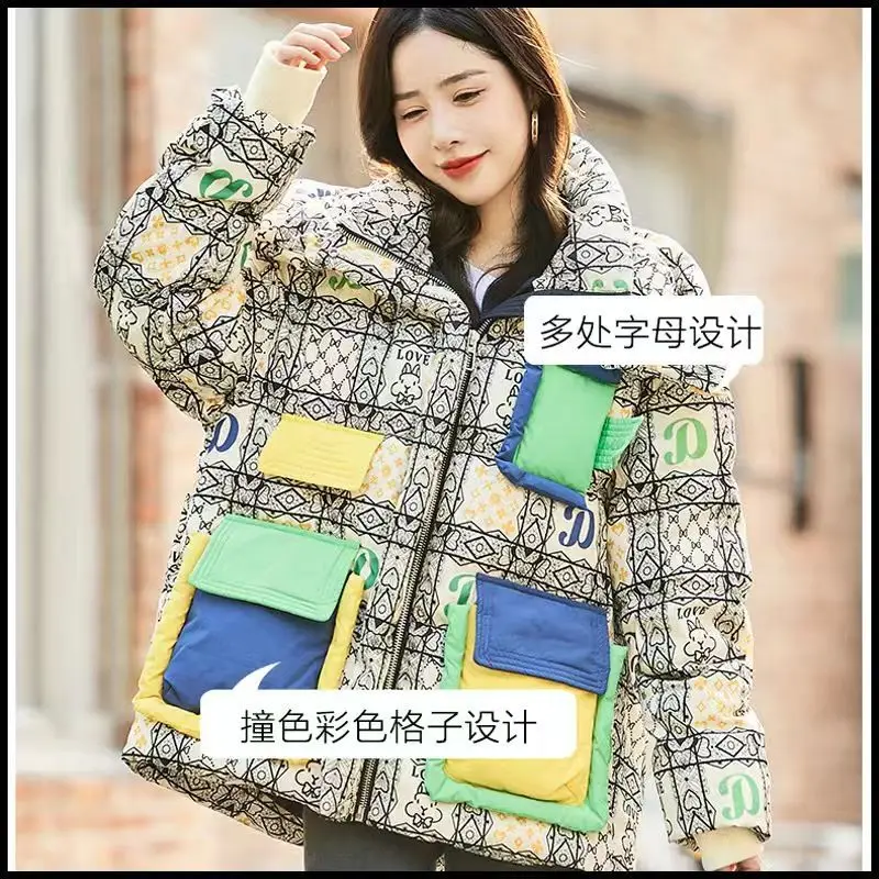 Winter Coat for Women Hooded Down Jacket Parkas Jackets Lettering Print Outerwear Warm Loose Korean Fashion New