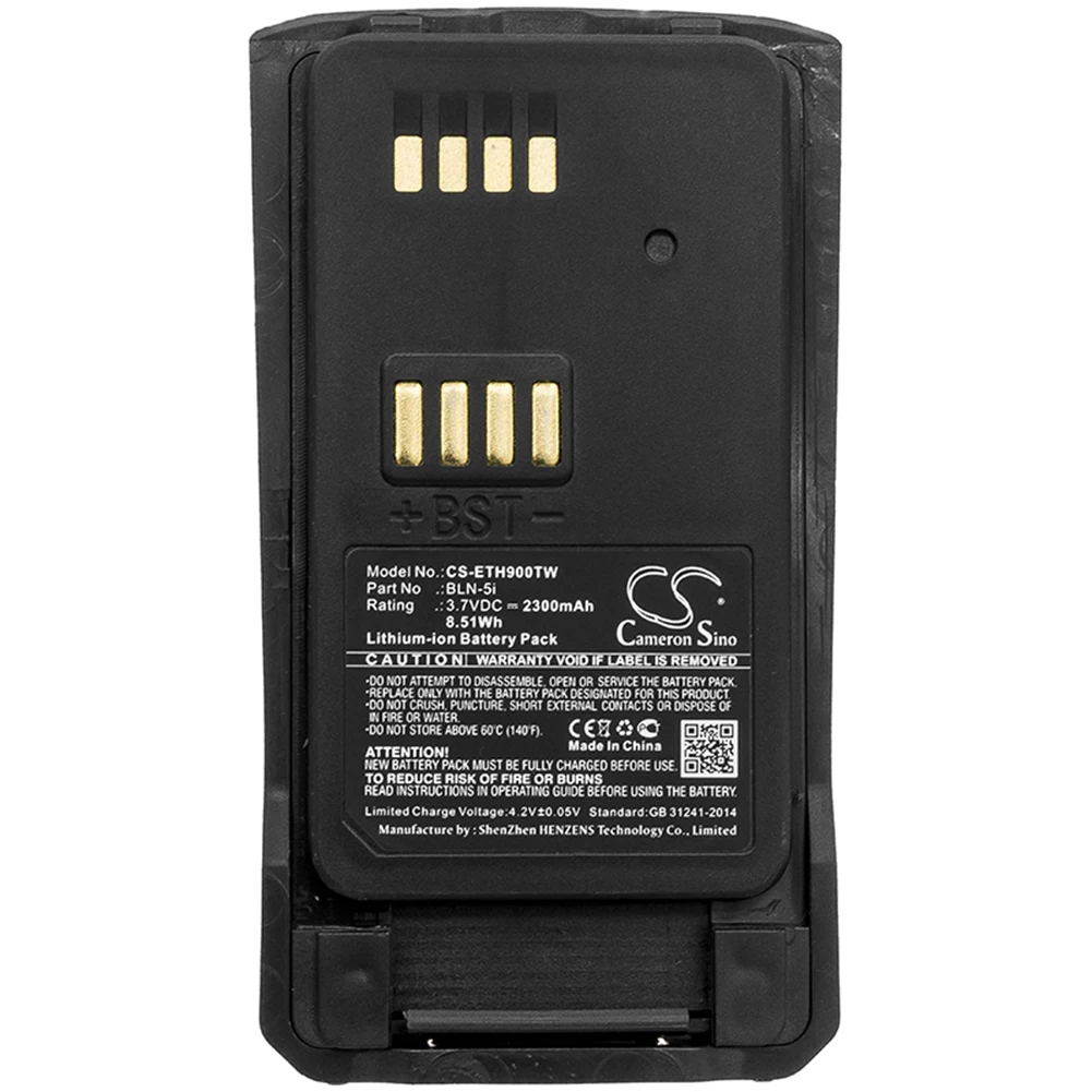 

Cameron Sino 2300mA Battery for EADS THR9,THR9 C-30,THR9i BLN-5i