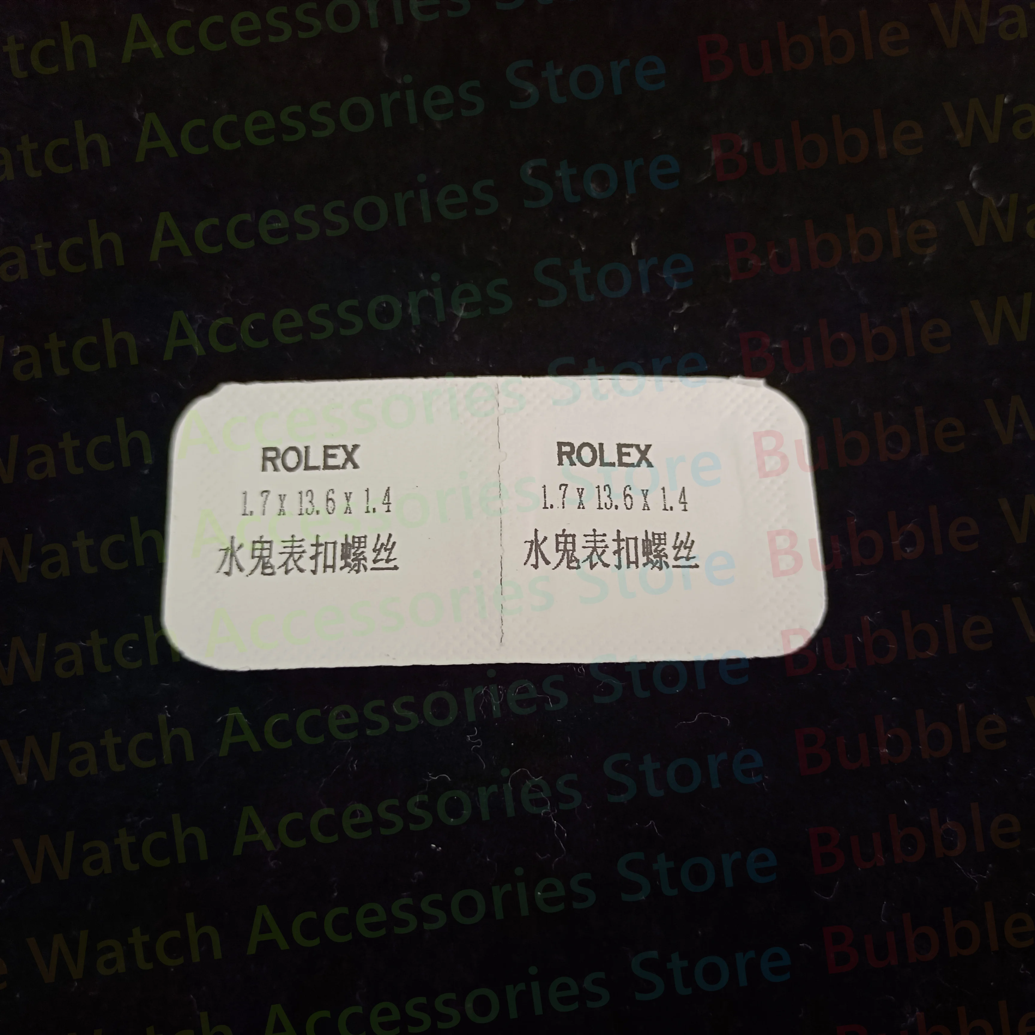 1 Set 10 PCS Watch Strap screws Fit For Water Ghost Oyster Perpetual Log Submersible Link Rod Shaft Buckle Screw Accessories