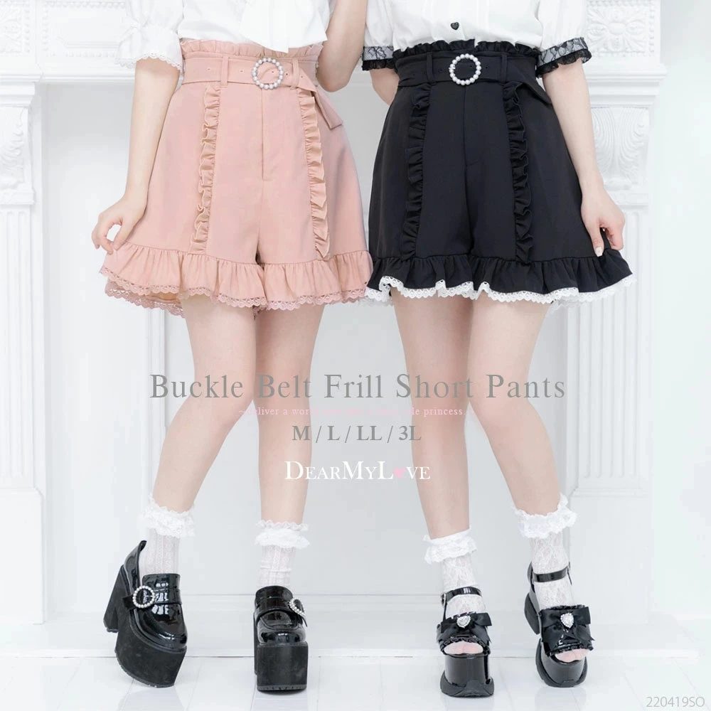 Japanese Lolita Pleated Shorts Ruffled Heart-Shaped Belt High Waist Short Pants 2023 Spring and Summer New Sweet Cute Hot Pants