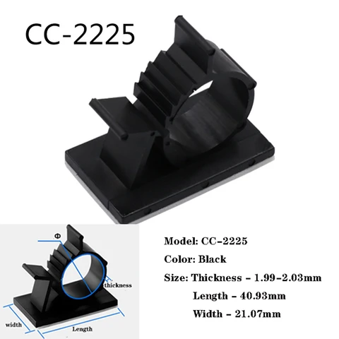 Органайзер для кабеля, крепления для кабельных стяжек, зажимы для проводов 18*25, регулируемый фиксатор для кабеля, клейкий монтаж для кабеля