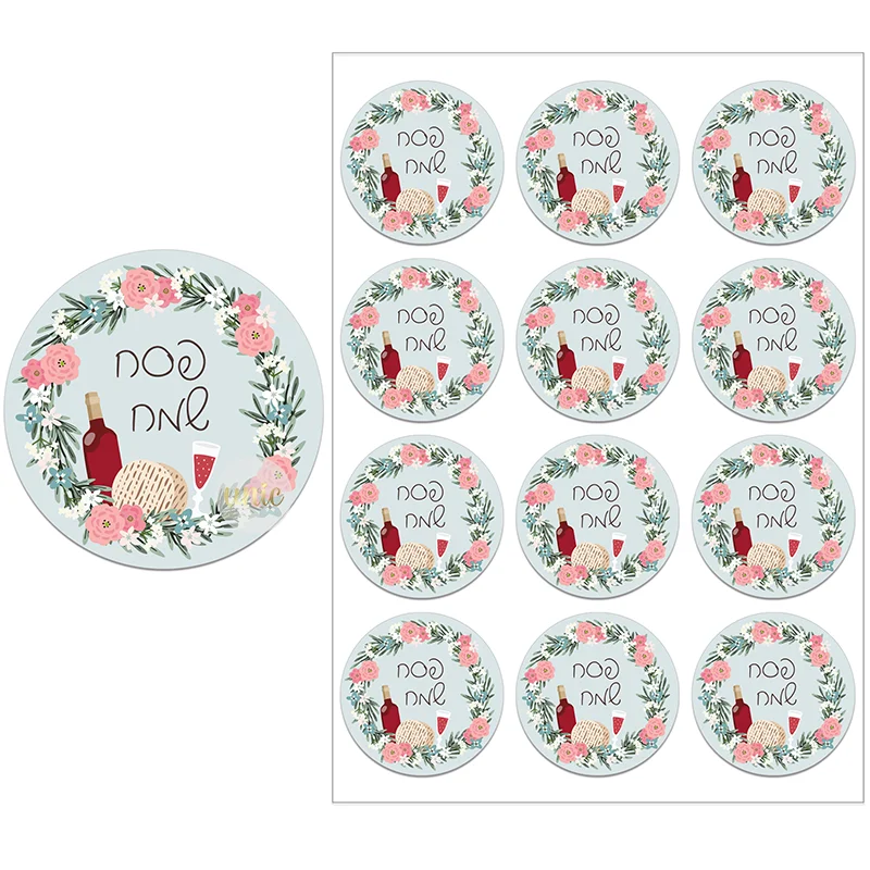 

Праздничные наклейки WDINPATY для Пасхи