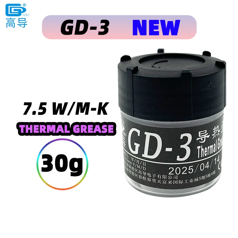 Фото Продуктивная термопаста GD-3, 30 г, серая, 7,5 Вт/мк для процессора, графического процессора, принтера, радиатора, охлаждающего кулера, термопаста, силиконового блока CN №1