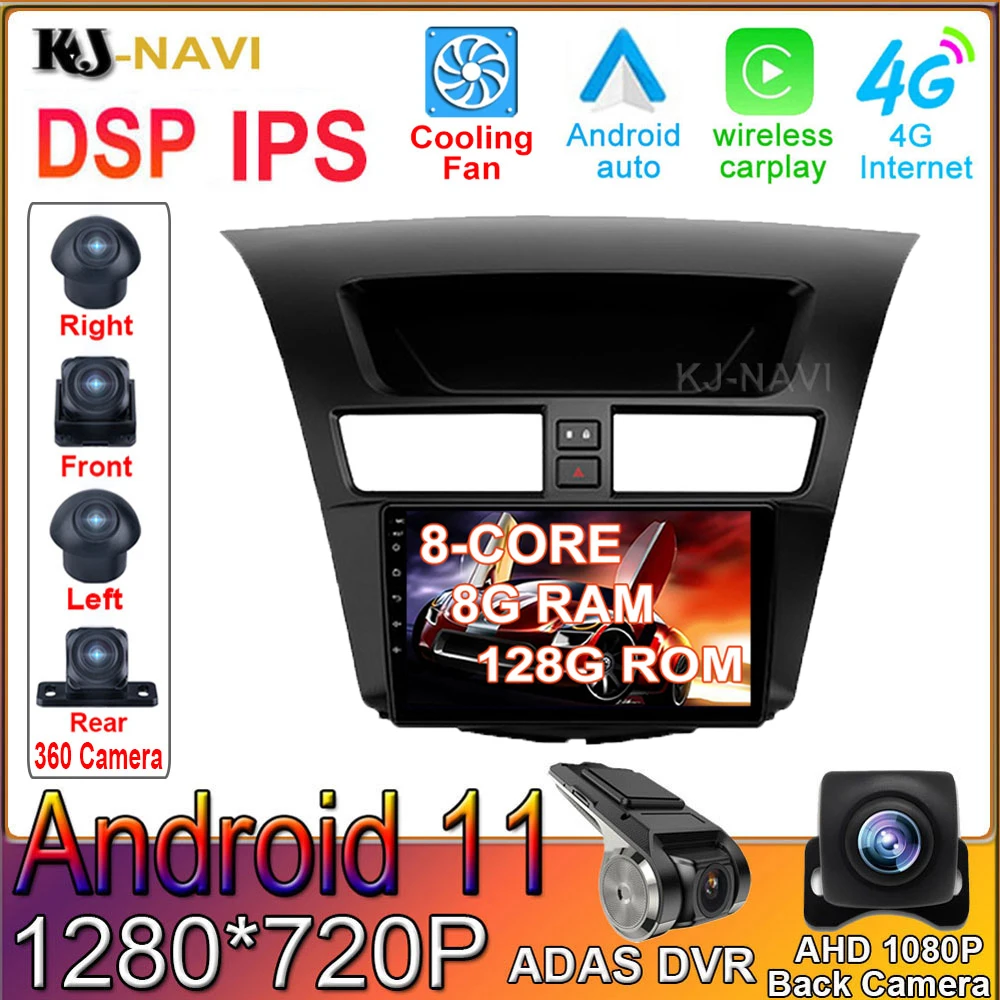 

DSP IPS Andriod 11 For Mazda BT-50 BT50 2 2011 - 2020 Car Radio SWC Navigation Android 11 DVD Multimedia Video Player