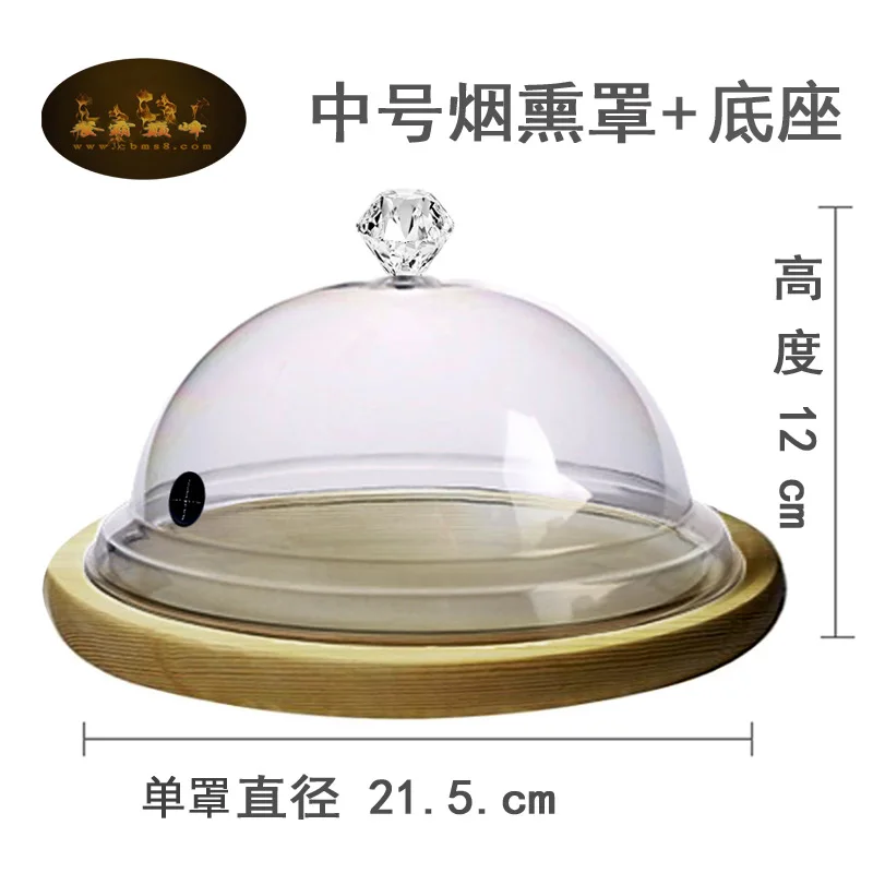 Дымовая пища и напитки не содержит Бисфенол А акриловая крышка с деревянной