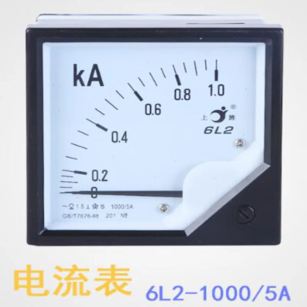 

1Pcs 6L2 AC 1000/5A 1200/5A 2000/5A 2500/5A 3000/5A Pointer Ammeter 80mmX80mm