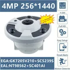 4MP H.265 панорамная IP металлическая потолочная купольная камера FishEye 1,7 мм GK7205V210 + SC5239S 2560*1440 Onvif VMS XMEYE P2P IRC RTSP радиатор