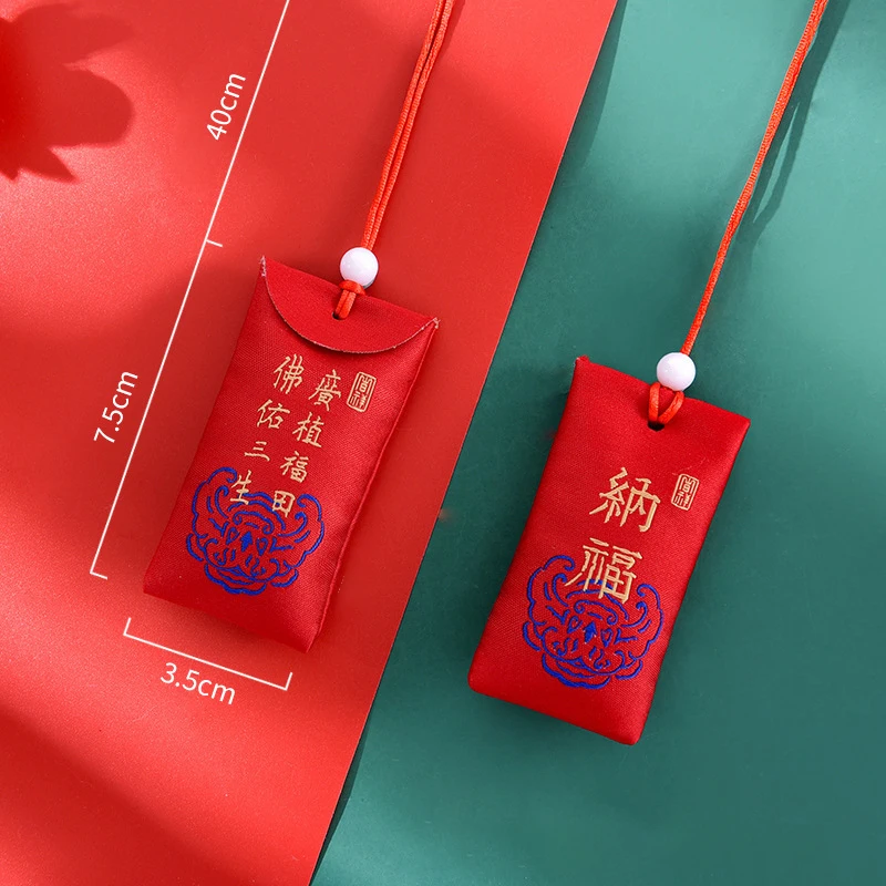 Плетеный подвесной амулет Pendleton