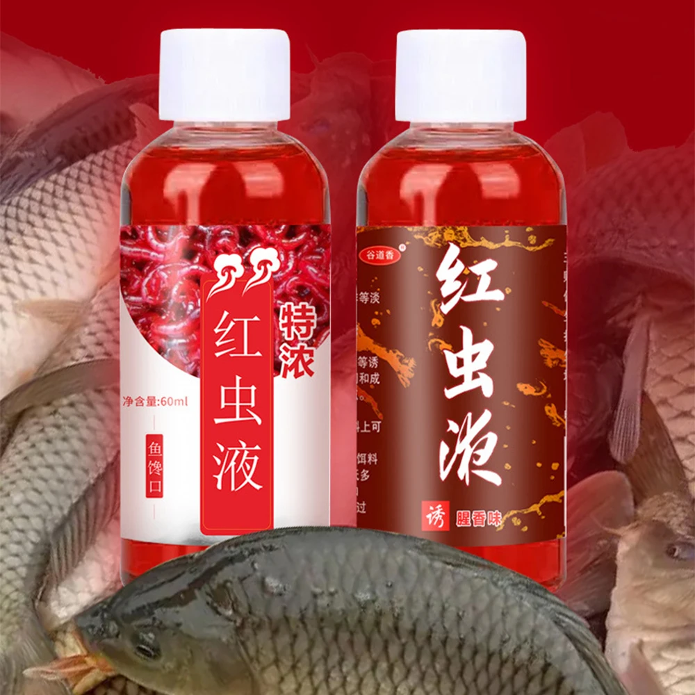 

Strong Fish Attractant fishing lures Concentrated Liquid Blood Worm Scent Spray Flavor Trout Carp Bass Accessories fishing Goods