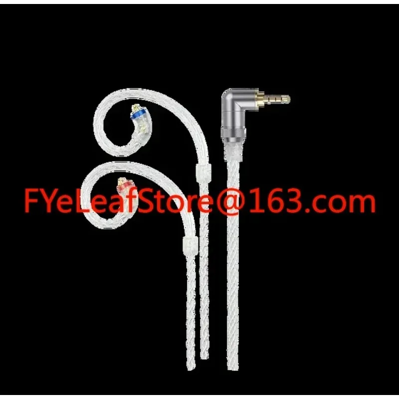 LC-3.5BS/2.5BS Короткие наушники с медным покрытием высокой чистоты серебристые