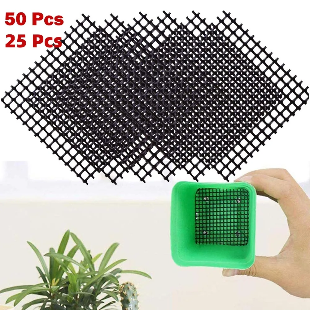 25/50 шт. нижняя часть для цветочного горшка сетчатая подушка бонсай сетчатый