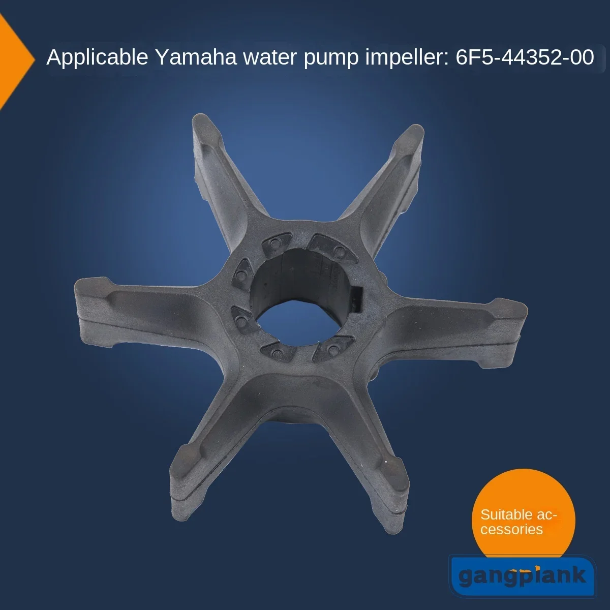 18-3088 6F5-44352-01 для крыльчатки водяного насоса Yamaha 6F5-44352-00 запасные части подвесного