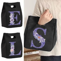 insulated canvas lunch bag for womens functional lunch box portable thermal food picnic bag purple flower pattern storage pouch