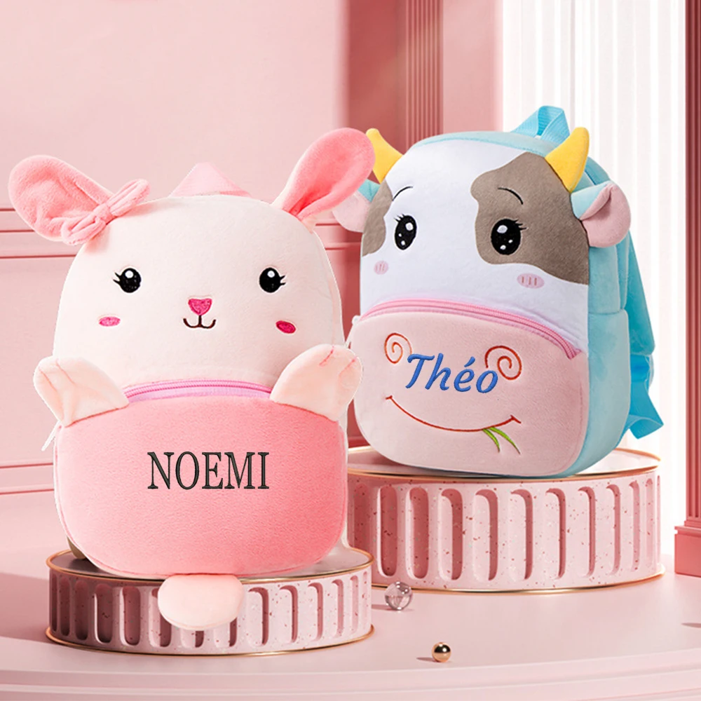 Детский рюкзак с персонализированным именем