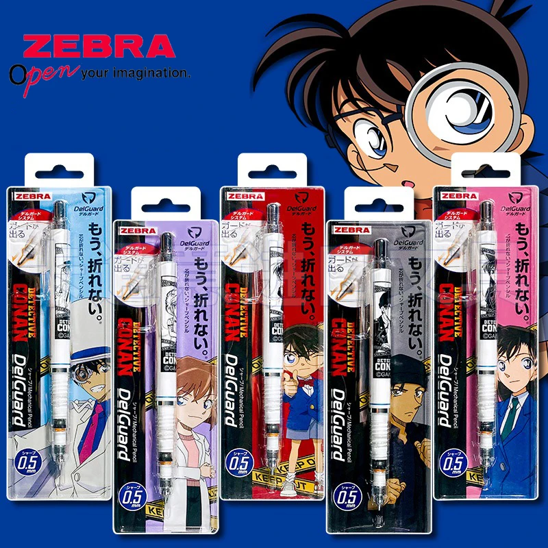 

Карандаш для рисования ZEBRA MA85, механический карандаш для рисования в виде мультяшных комиксов, 0,5 мм, милые школьные принадлежности для учеников