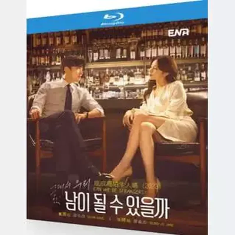 Blu-ray Ultra-High Definition: Корейская драма «Можешь ли ты стать чужим?» (2 диска, бокс-сет) — Цзян Сура, Чжан Шэнцзу (art.: 3920daba45090) - 3920daba45090