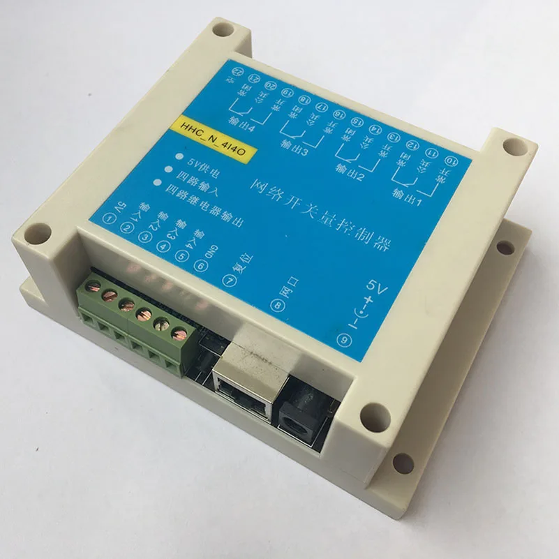 

4 channel network relay Modbus TCP IO Board smart home remote control relay TCP / IP PLC Kingview