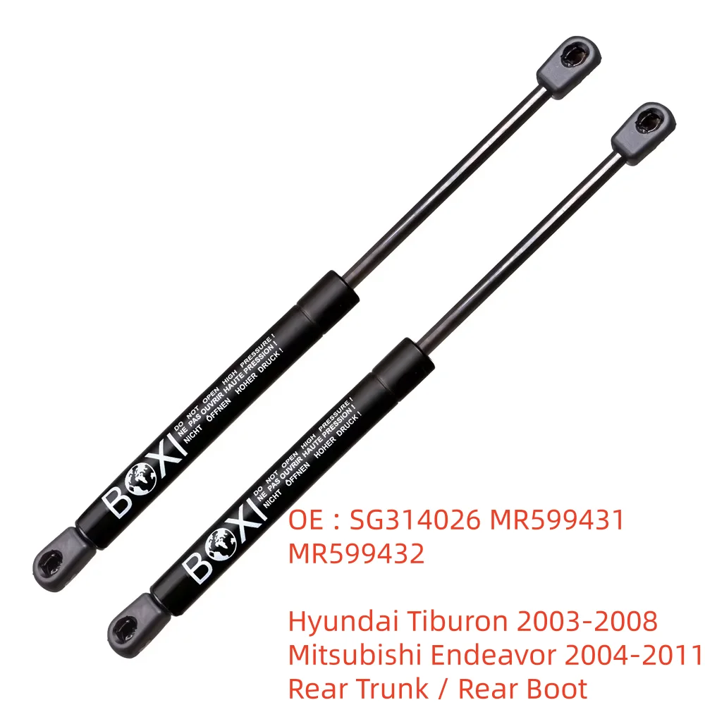 

Газовые упоры BOXI (2 шт.) для крышки багажника SG314026, MR599431 для Hyundai Tiburon 2003-2008, Mitsubishi Endeavor 2004-2011