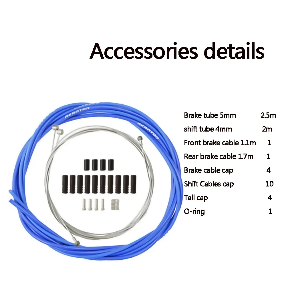 AKANTOR-AKA150 MTB горный шоссейный велосипед передний и задний тормозной трос