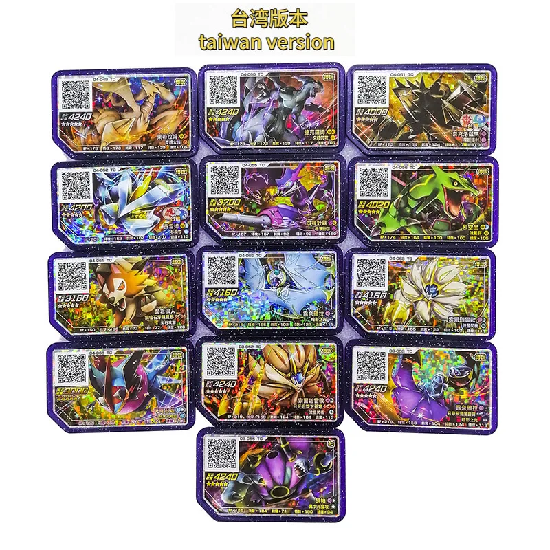 

Taiwan Version TAKARA TOMY Pokemon Gaole Disks Arcade Game QR Flash Card Campaign Ga ole Disc Collection Children Gifts