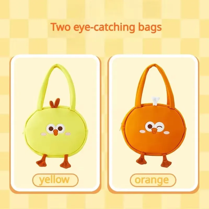 Miniso Dundun серия Яркая сумка Портативная кросс-боди мультяшная форма большая