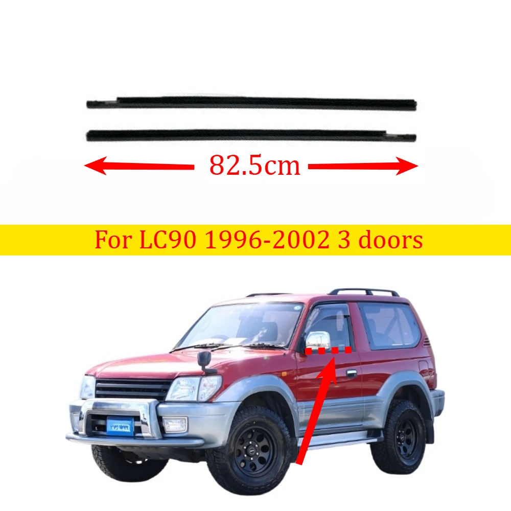 Фото Комплект из 2 черных молдингов для оконных стекол (уплотнитель) для Toyota Land Cruiser LC90 1996-2002, 3 двери, 75711-60030 №1