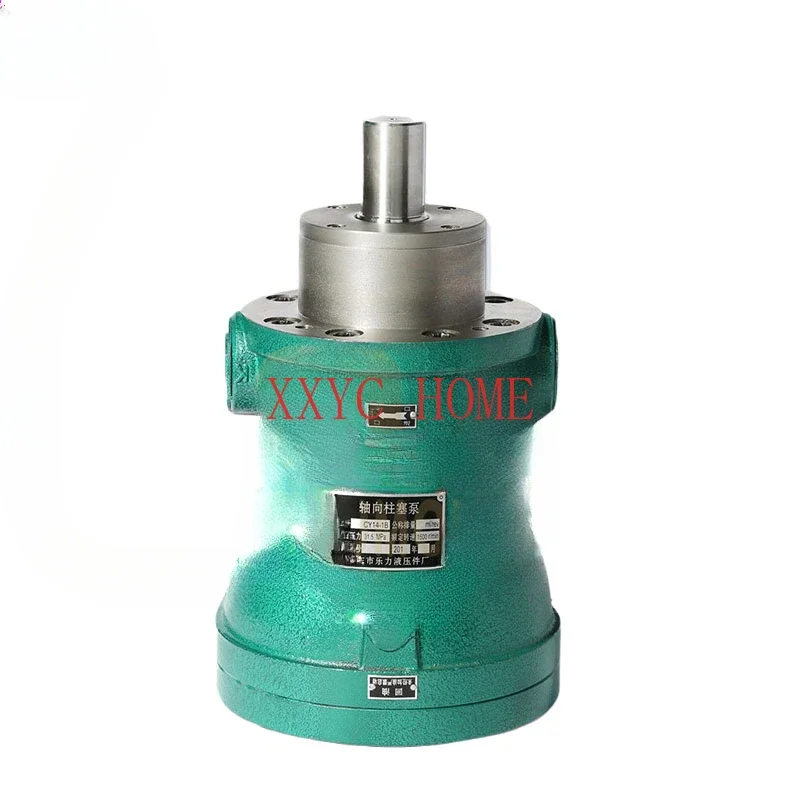 Осевые поршневые насосы 2 5mcy14-1B высокого давления с фиксированным смещением