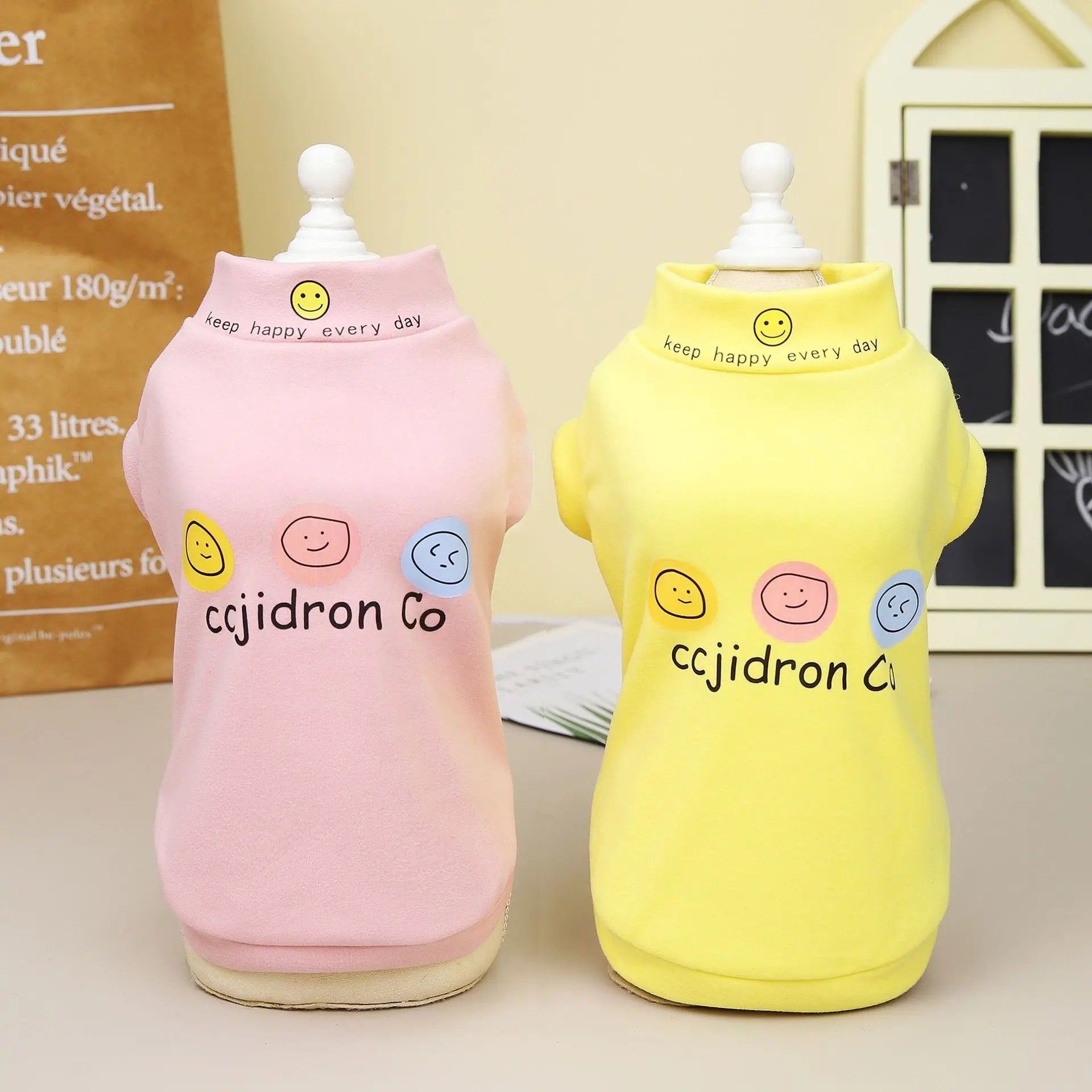 Pet Supplies Pet Dog Two Leg Sweater Smile Face Printing Base Coat Pet Cat Small Dog Clothes