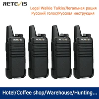 RETEVIS RT622 Mini Walkie Talkie pcs PMR446 PTT VOX Two Way Radio Walkie-talkie Pieces Portable Radio for hunting FRS Radio