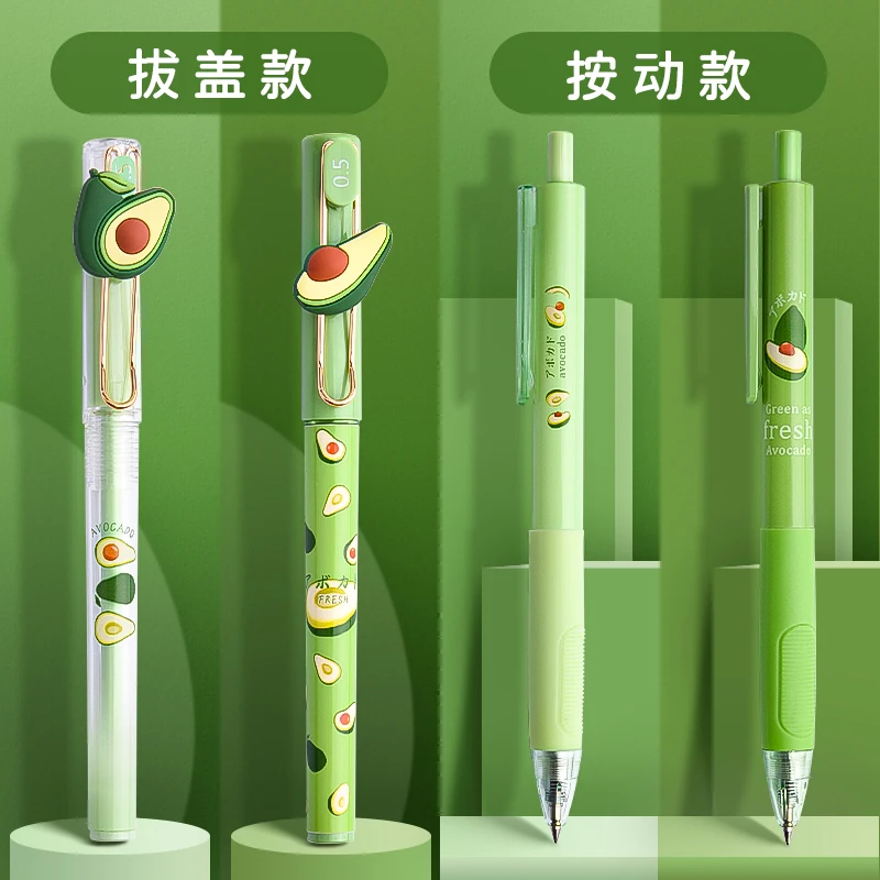 2 упаковки гелевых ручек авокадо 0 5 мм|Гелевые ручки| |