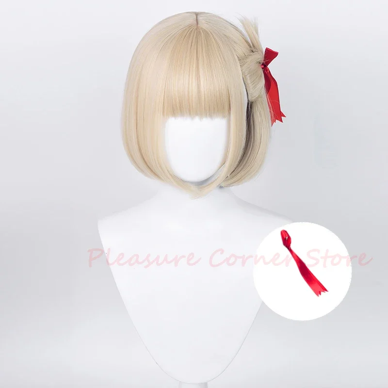 Lycomis отдача nishikier Chisato косплей парик 30 см короткие фотозолотые термостойкие